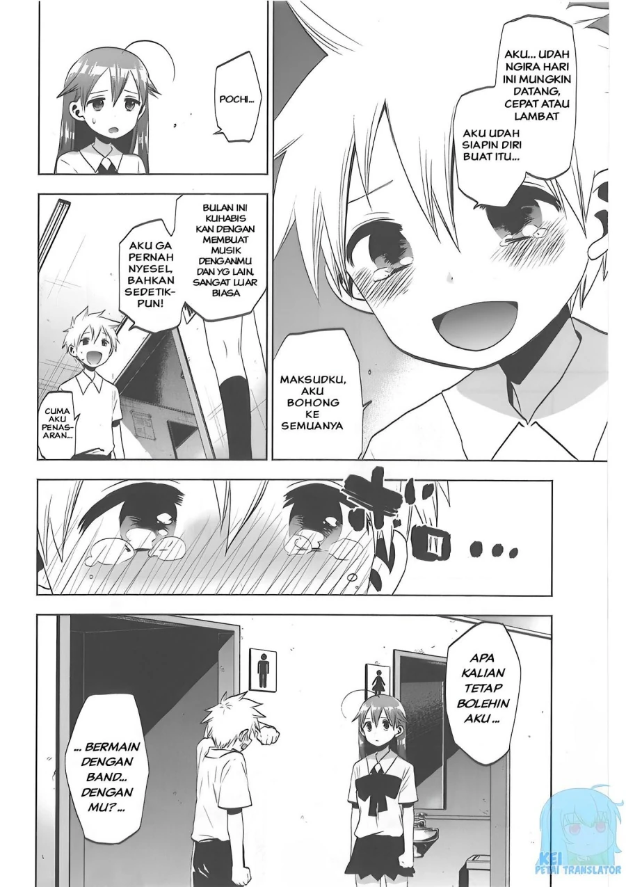 Halaman 20 — Josei Danshi Chapter 30