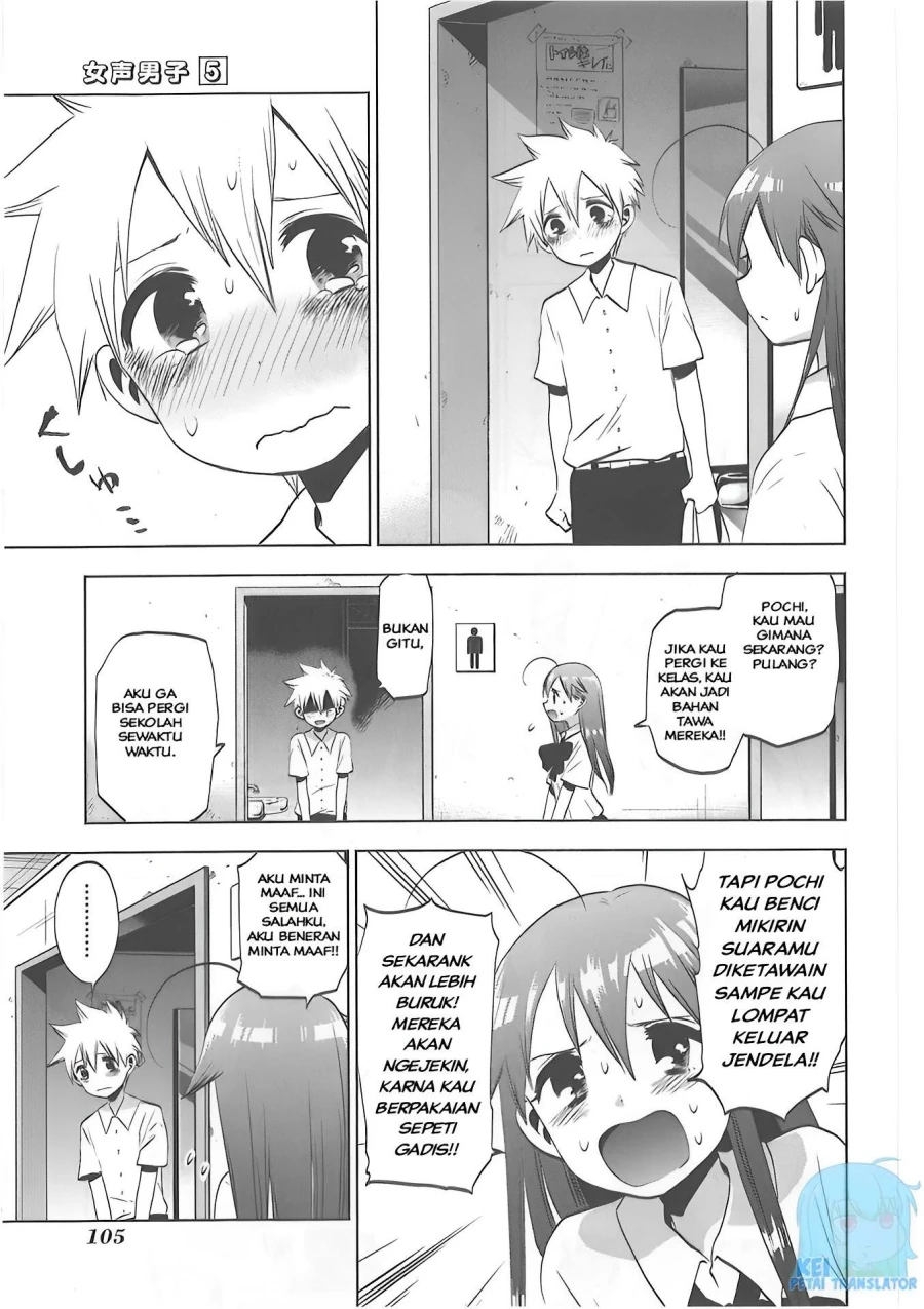 Halaman 21 — Josei Danshi Chapter 30