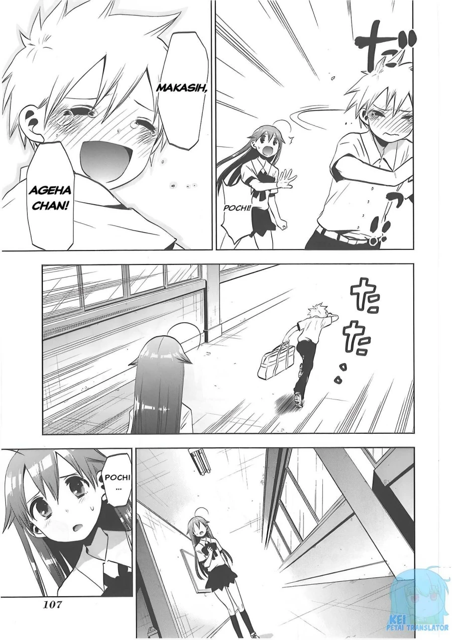 Halaman 22 — Josei Danshi Chapter 30