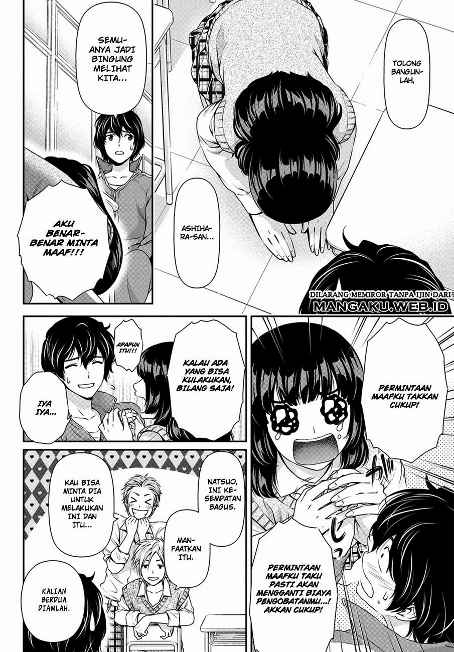 Halaman 3 — Domestic na Kanojo Chapter 43
