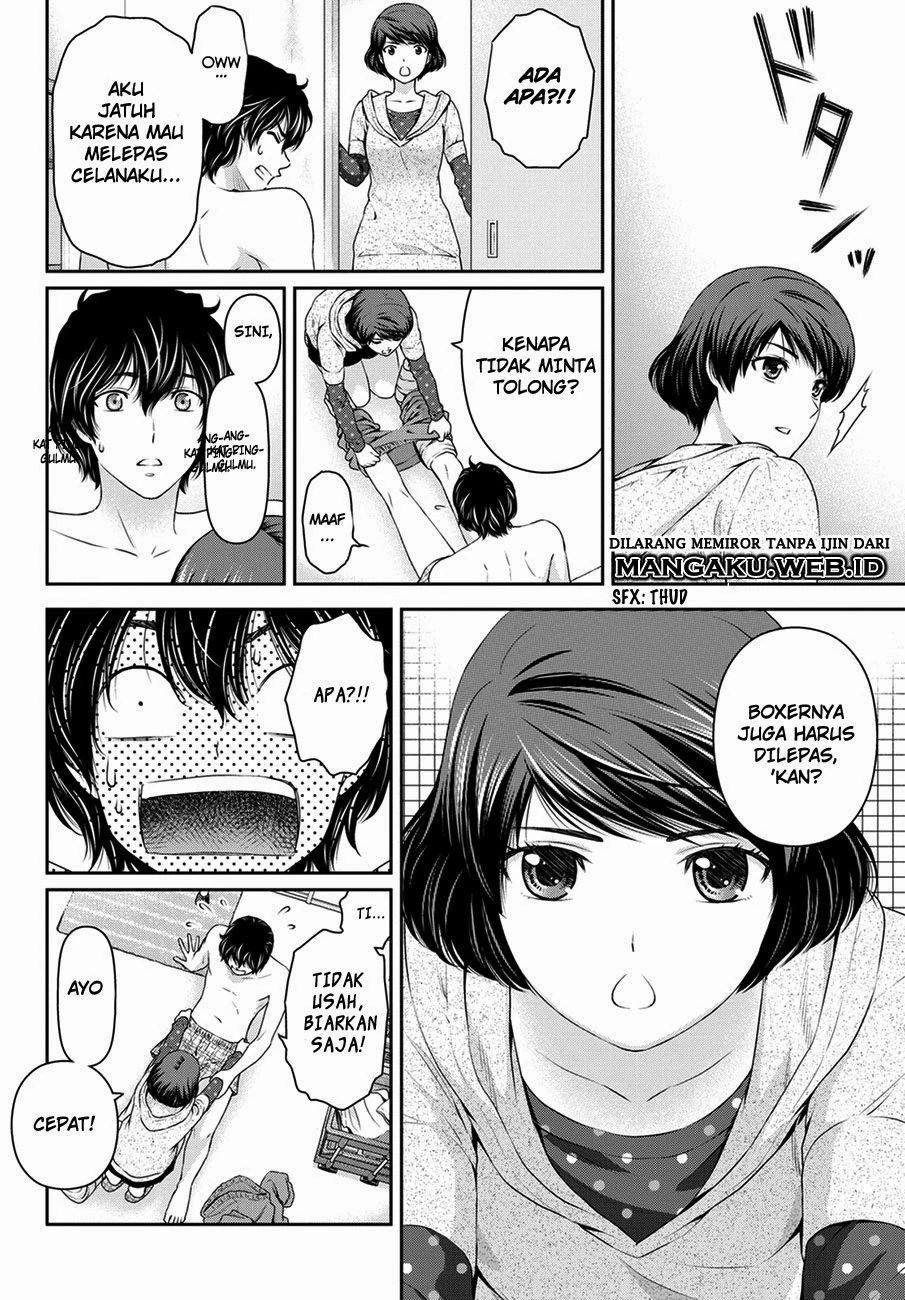 Halaman 4 — Domestic na Kanojo Chapter 43