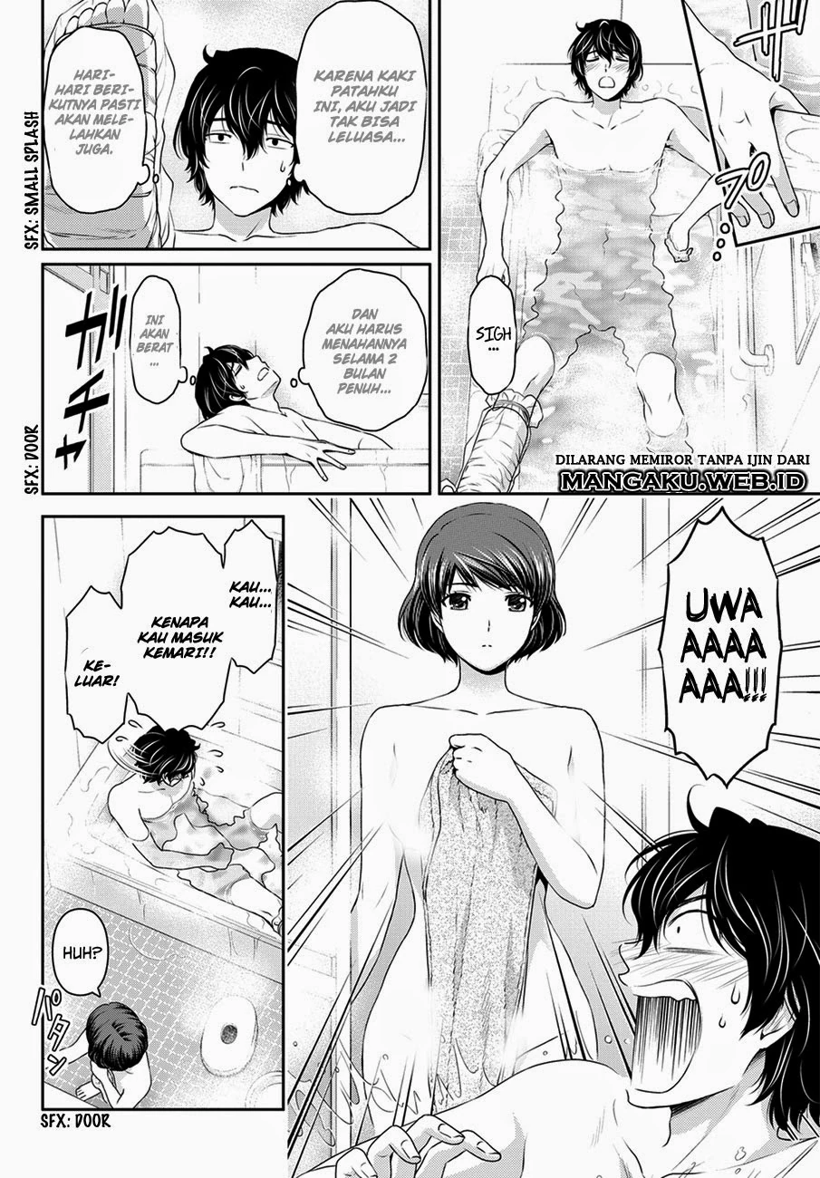 Halaman 6 — Domestic na Kanojo Chapter 43