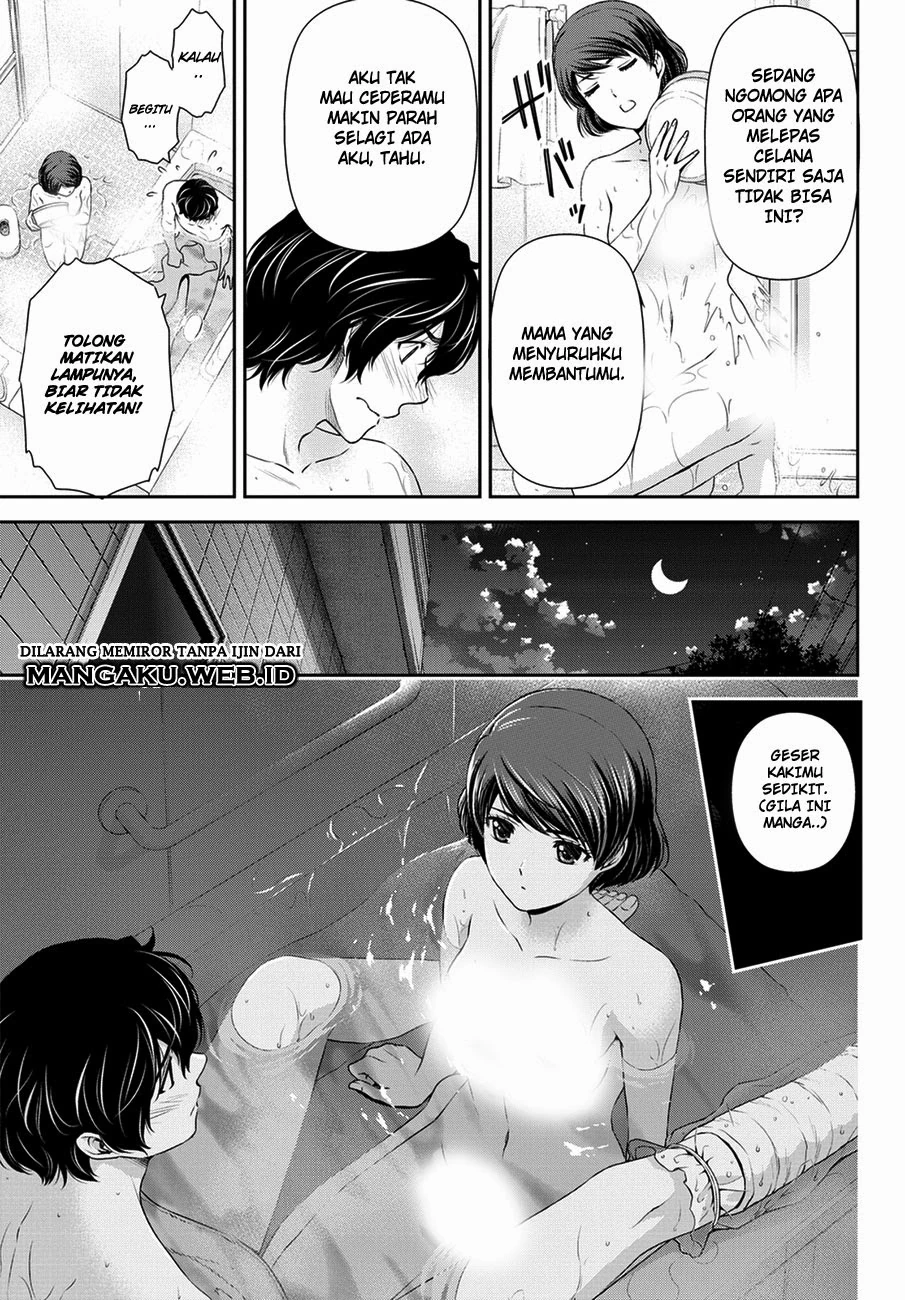Halaman 7 — Domestic na Kanojo Chapter 43