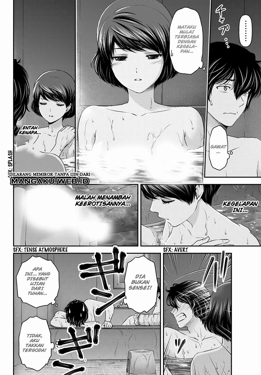 Halaman 8 — Domestic na Kanojo Chapter 43