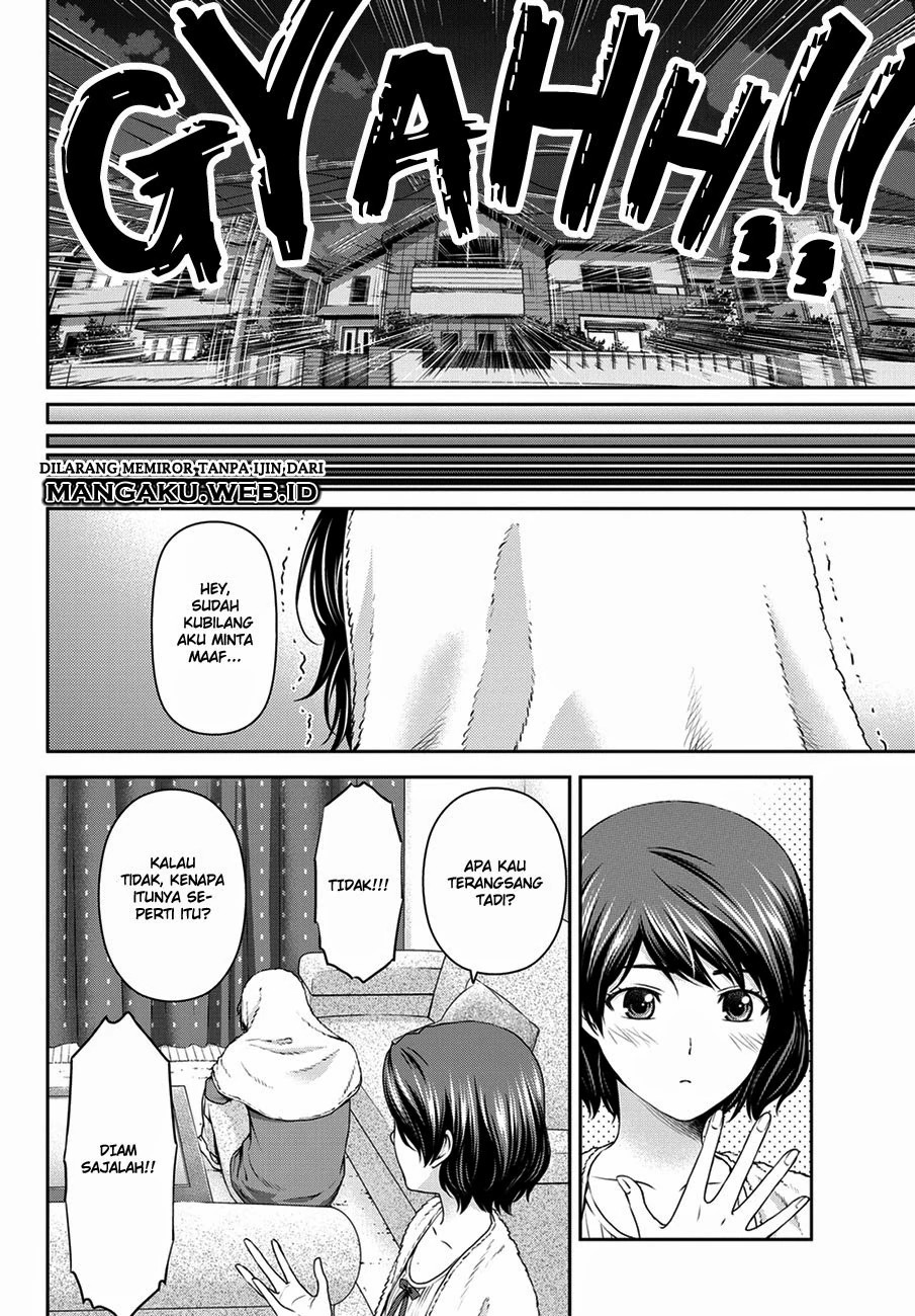 Halaman 12 — Domestic na Kanojo Chapter 43