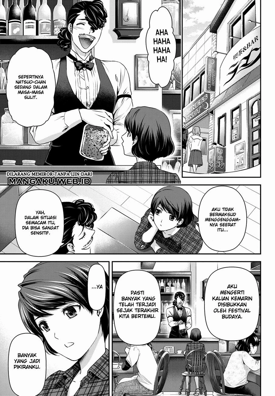 Halaman 13 — Domestic na Kanojo Chapter 43