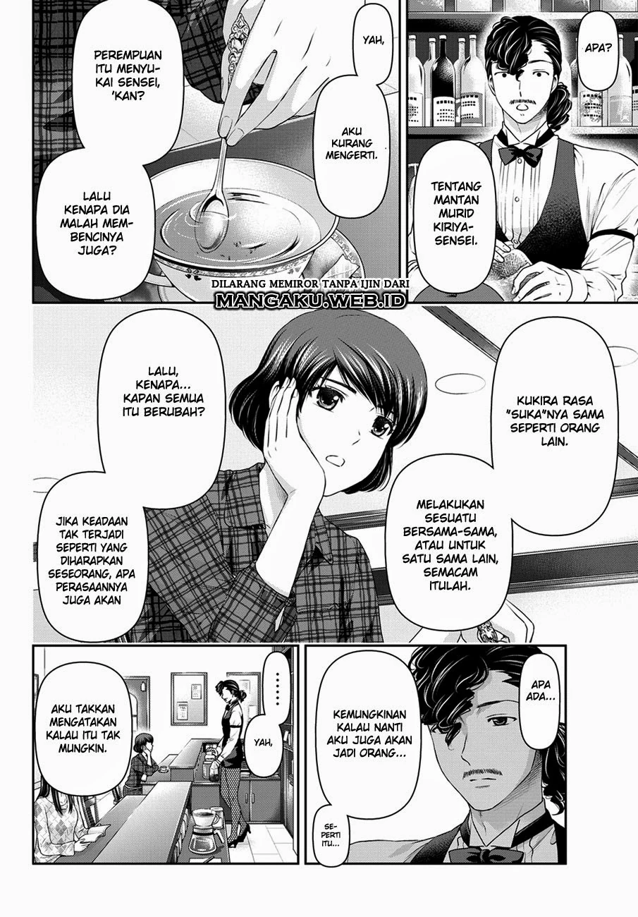 Halaman 14 — Domestic na Kanojo Chapter 43