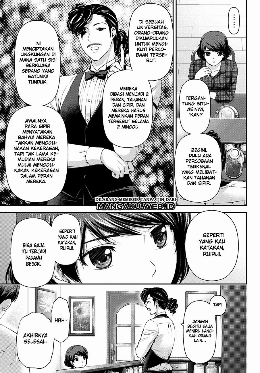 Halaman 15 — Domestic na Kanojo Chapter 43