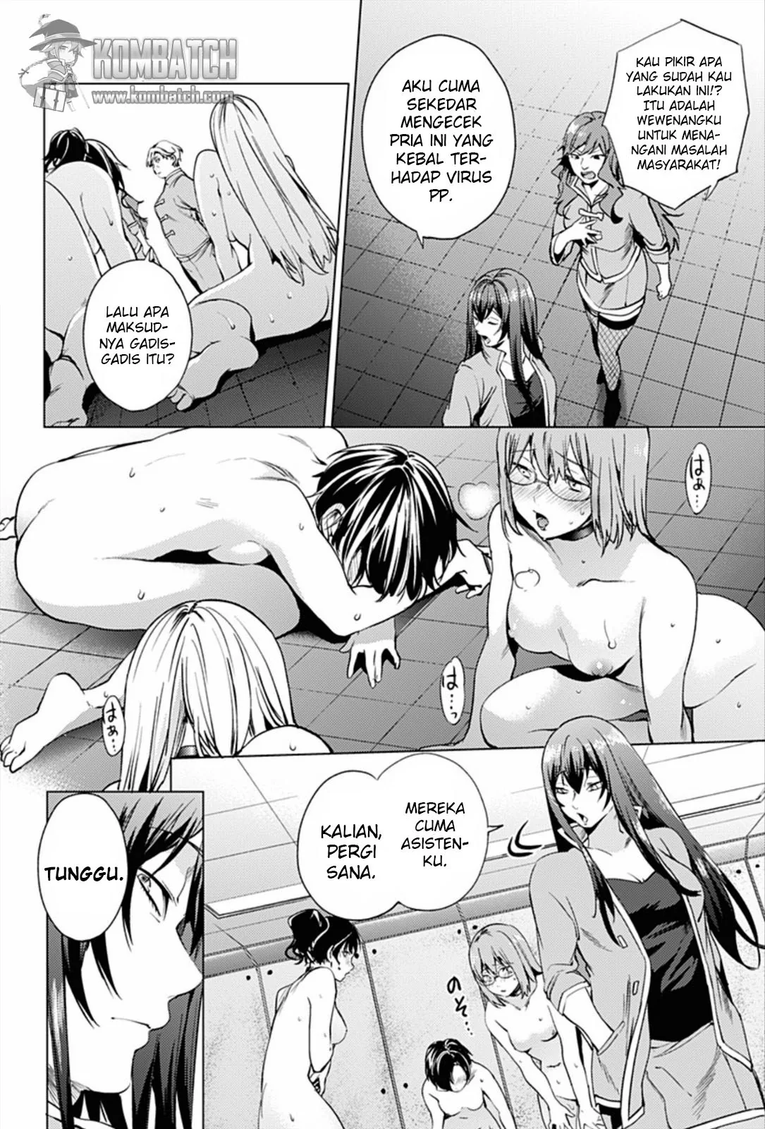 Halaman 7 — Shuumatsu no Harem Chapter 10