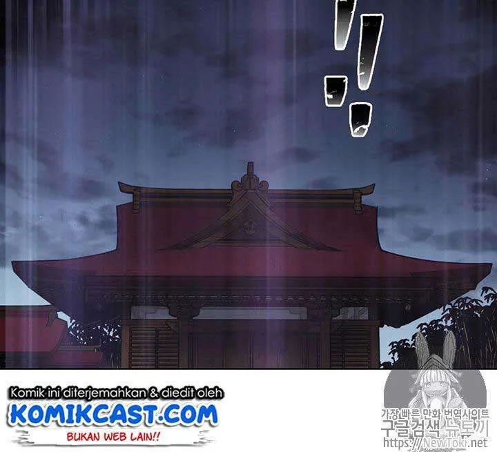 Halaman 15 — Tomb Raider King Chapter 61