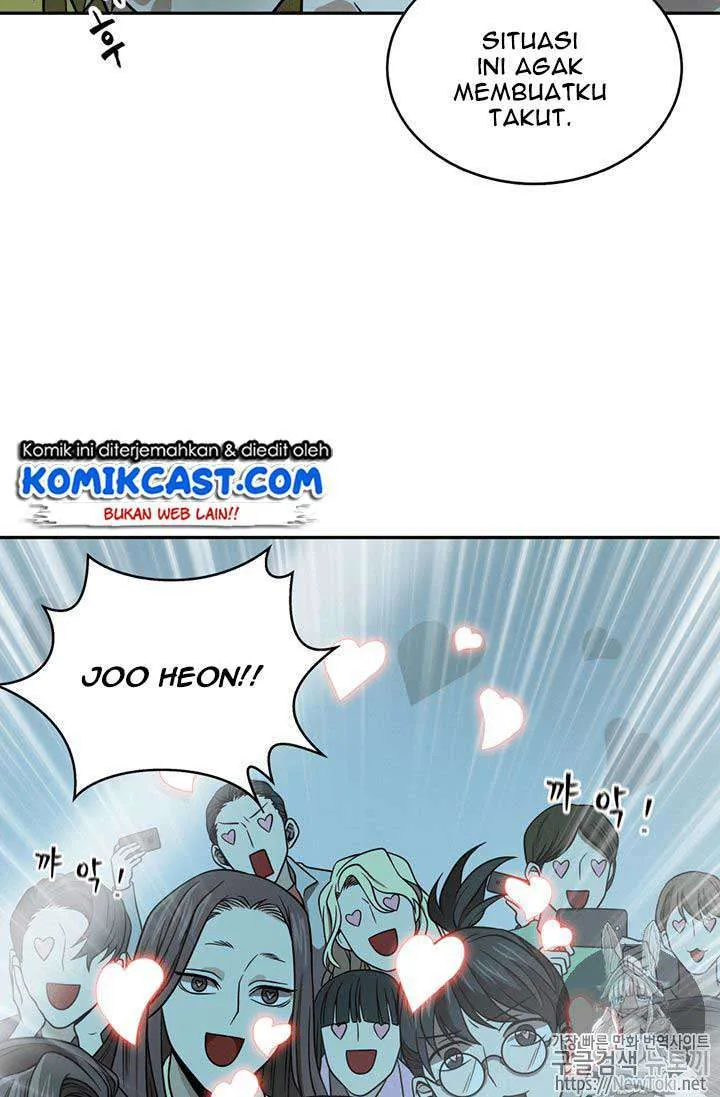 Halaman 23 — Tomb Raider King Chapter 61