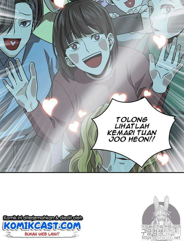 Halaman 24 — Tomb Raider King Chapter 61