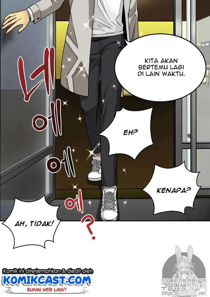 Halaman 28 — Tomb Raider King Chapter 61