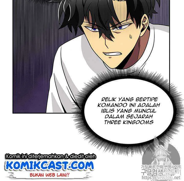 Halaman 79 — Tomb Raider King Chapter 61