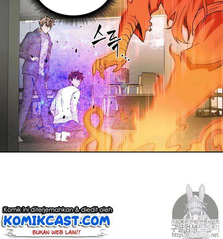 Halaman 97 — Tomb Raider King Chapter 61
