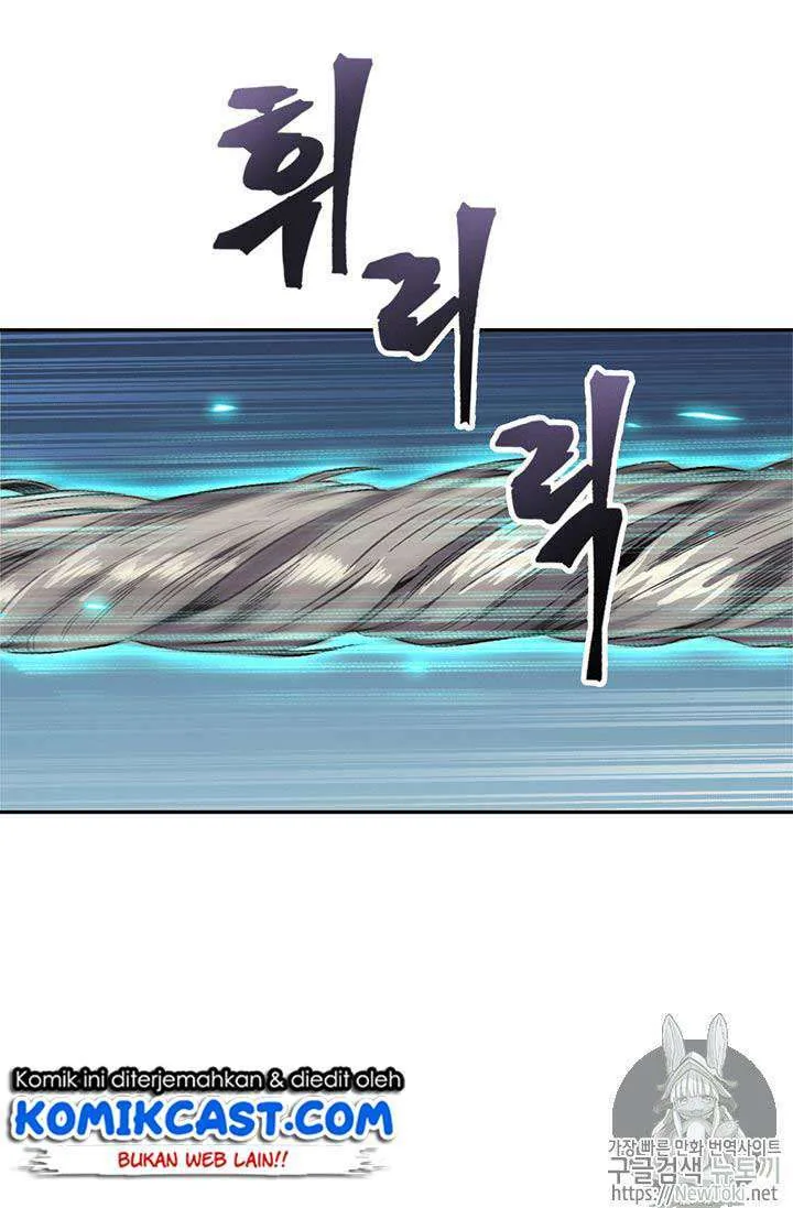 Halaman 106 — Tomb Raider King Chapter 61