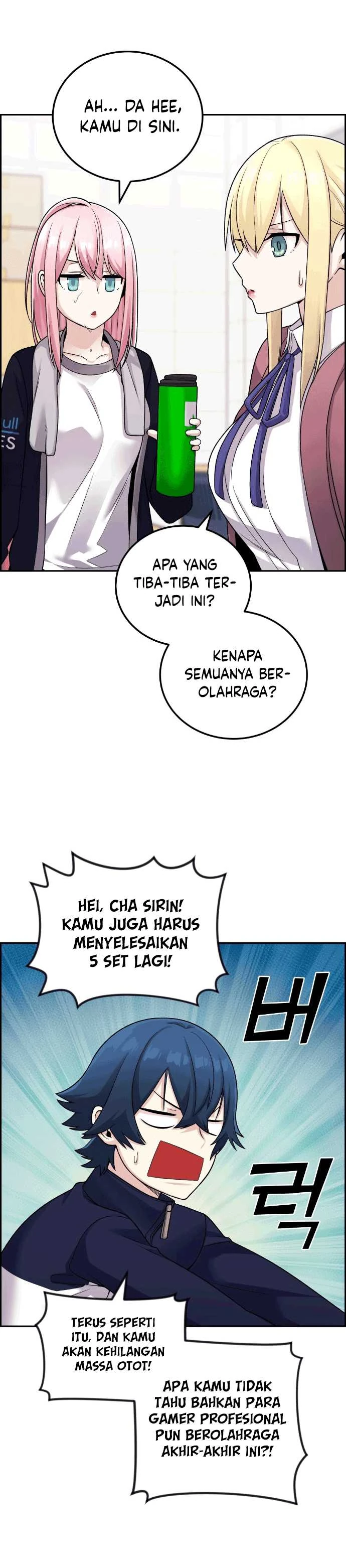 Halaman 14 — Webtoon Character Na Kang Lim Chapter 31