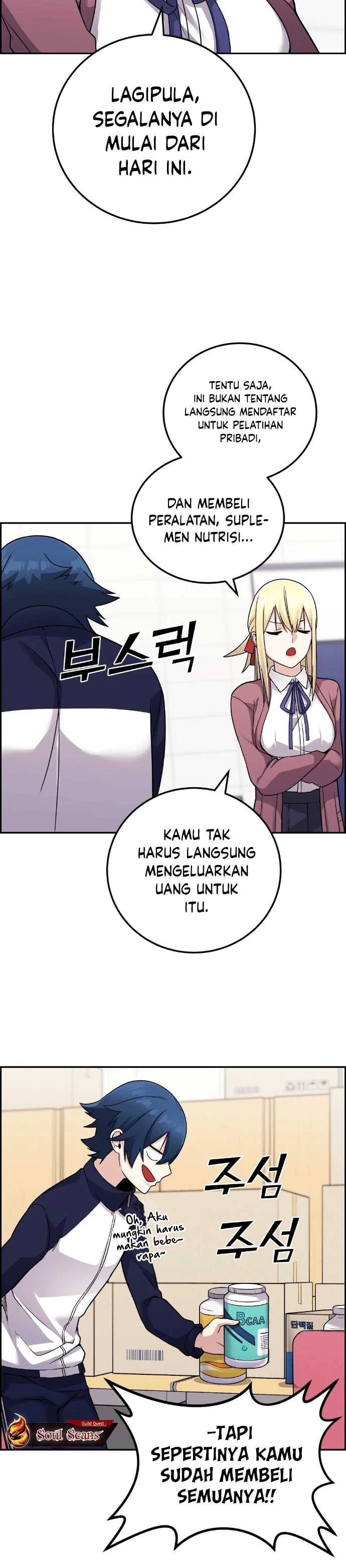 Halaman 25 — Webtoon Character Na Kang Lim Chapter 31