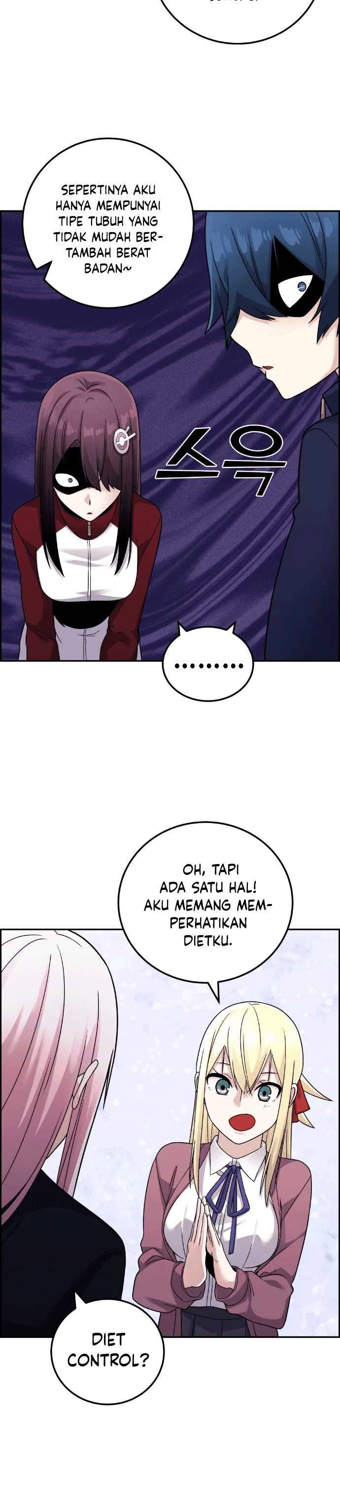 Halaman 31 — Webtoon Character Na Kang Lim Chapter 31