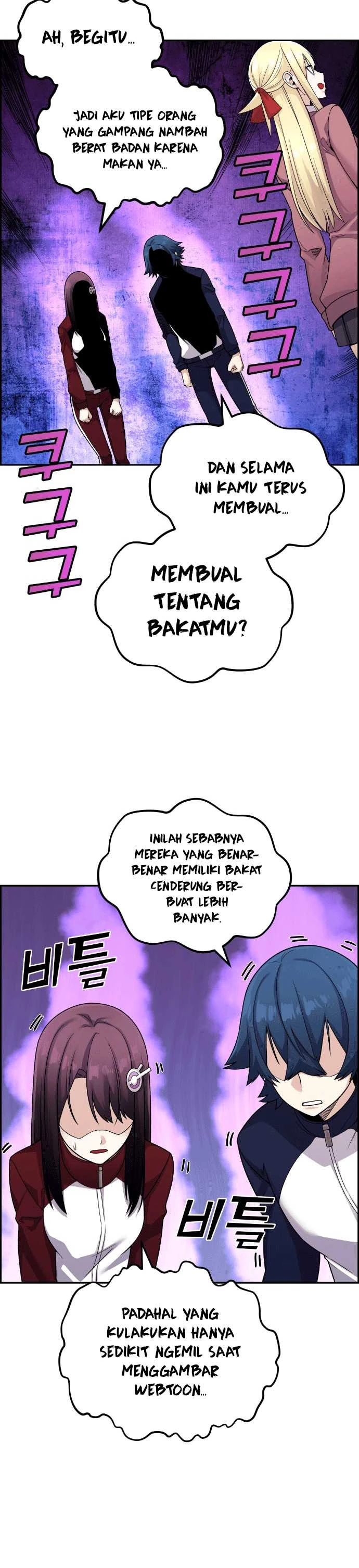 Halaman 33 — Webtoon Character Na Kang Lim Chapter 31