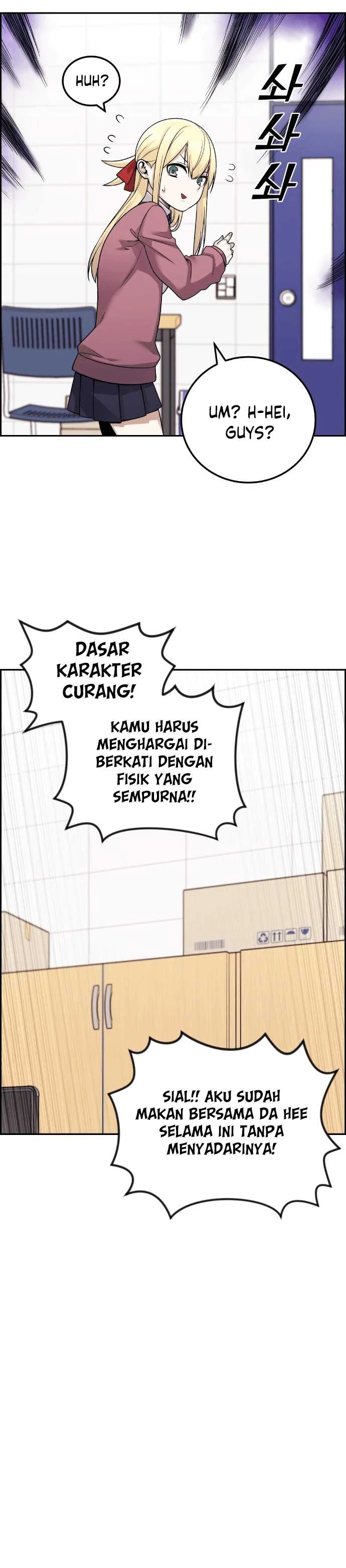Halaman 34 — Webtoon Character Na Kang Lim Chapter 31
