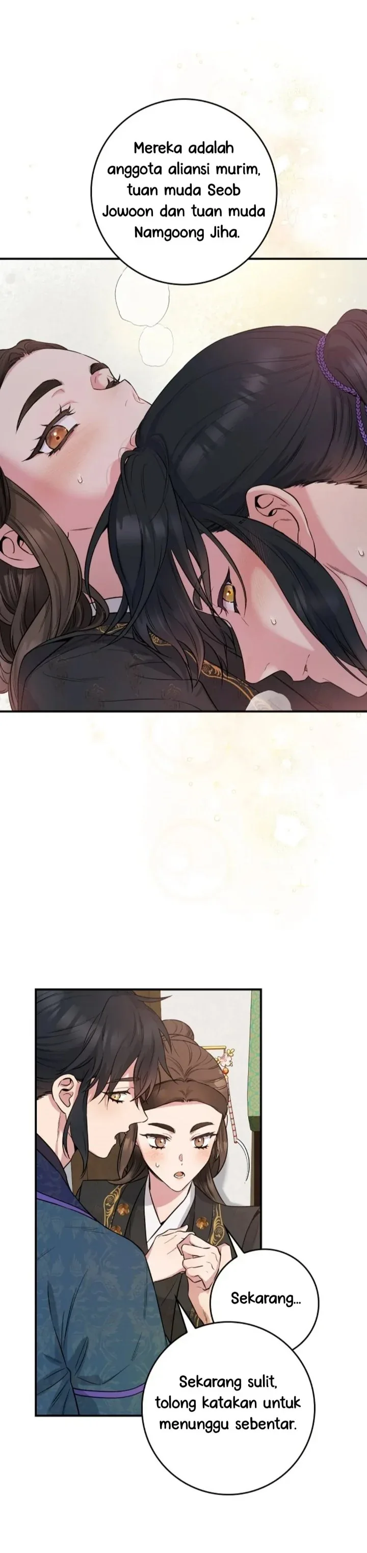 Halaman 16 — Master Villainess the Invincible! Chapter 88