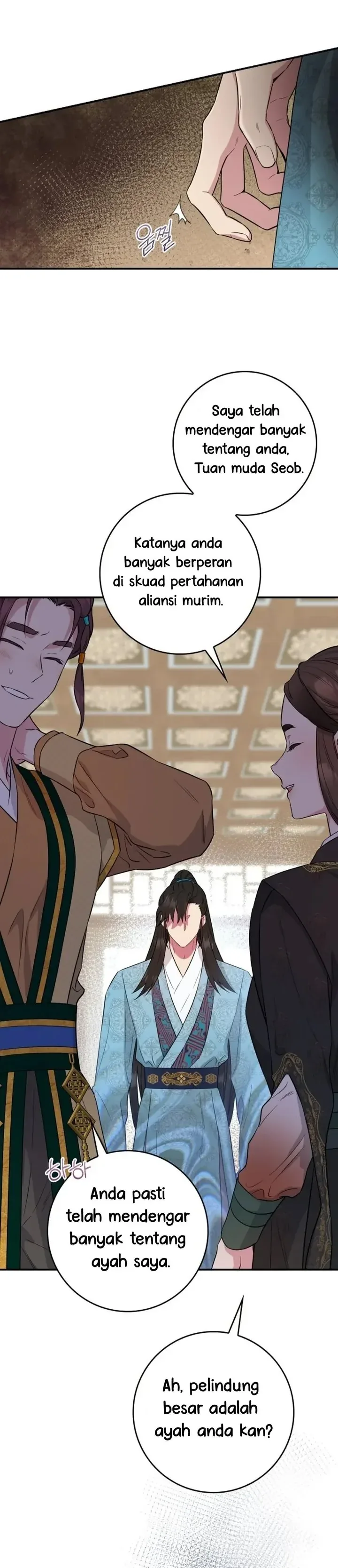 Halaman 27 — Master Villainess the Invincible! Chapter 88