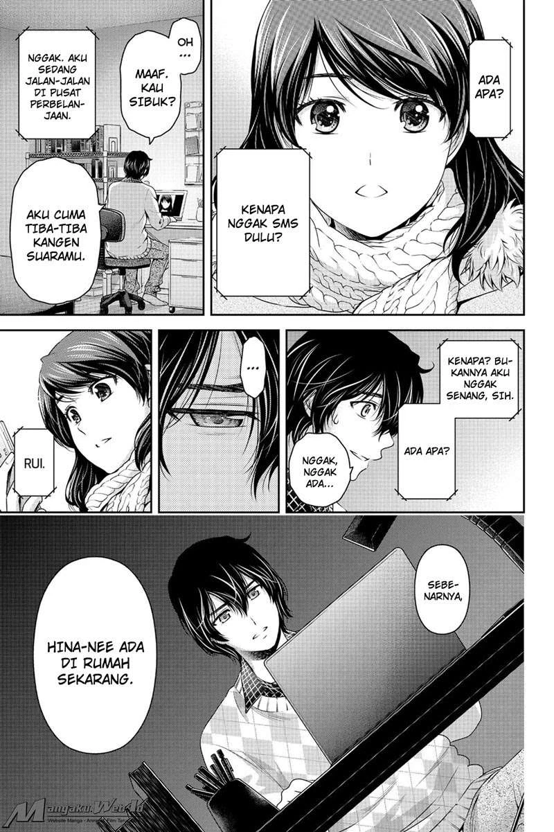 Halaman 8 — Domestic na Kanojo Chapter 133