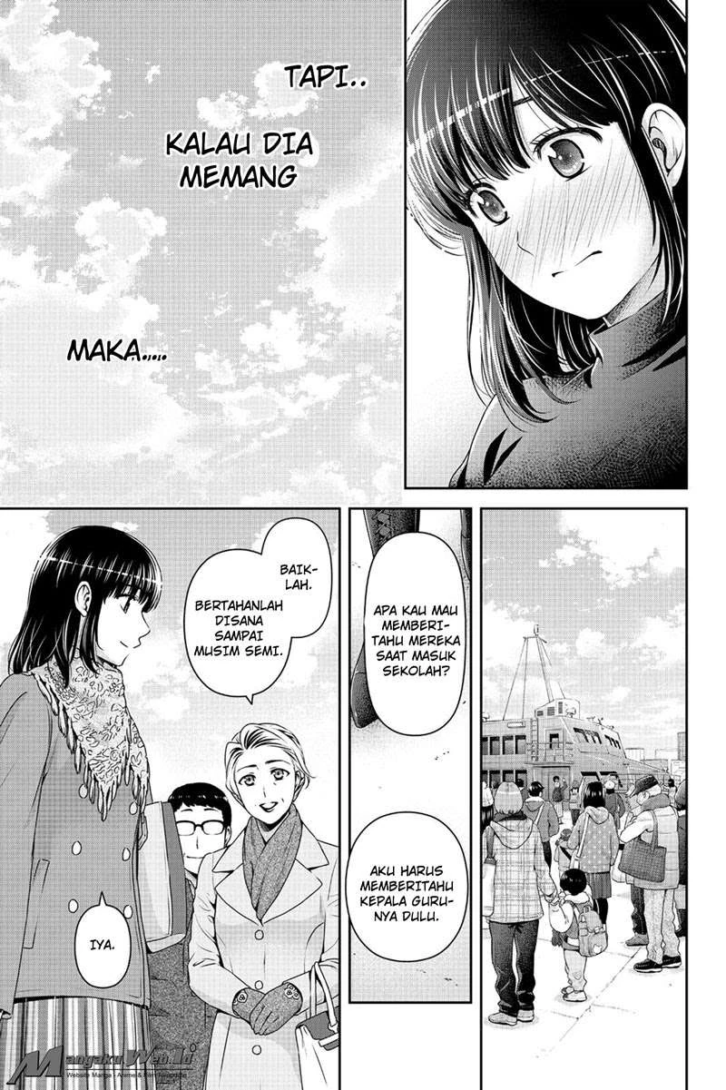 Halaman 13 — Domestic na Kanojo Chapter 133