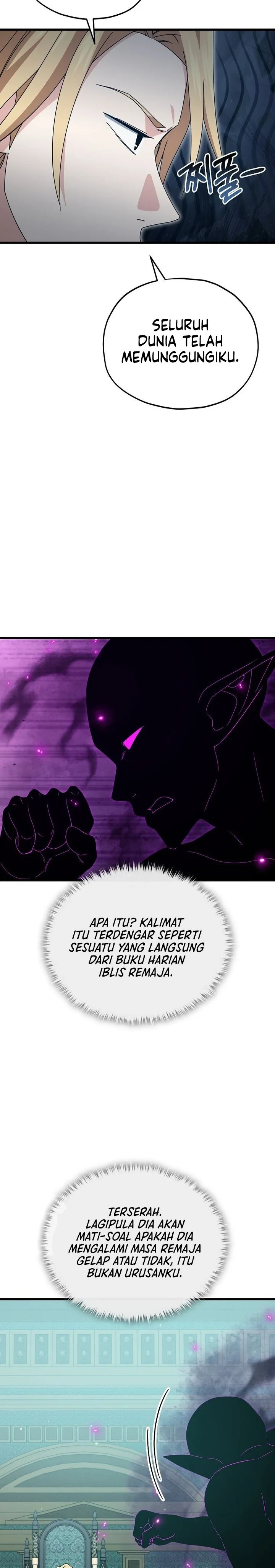 Halaman 4 — My Dad Is Too Strong Chapter 231