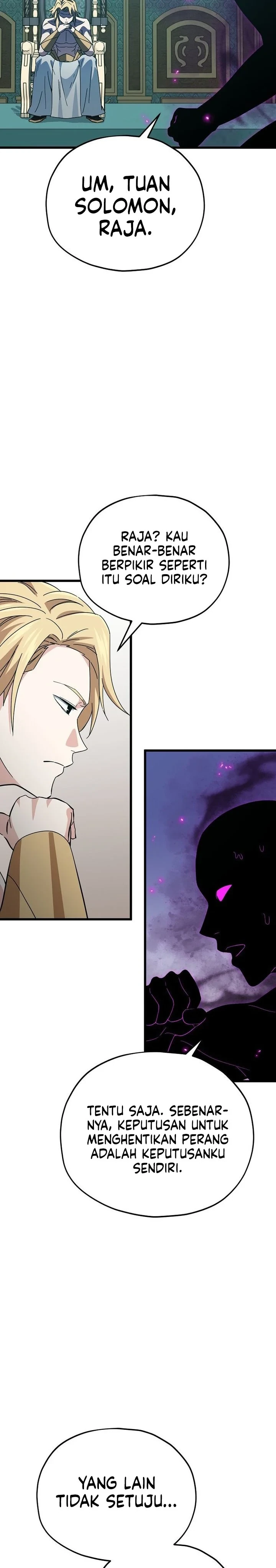 Halaman 5 — My Dad Is Too Strong Chapter 231