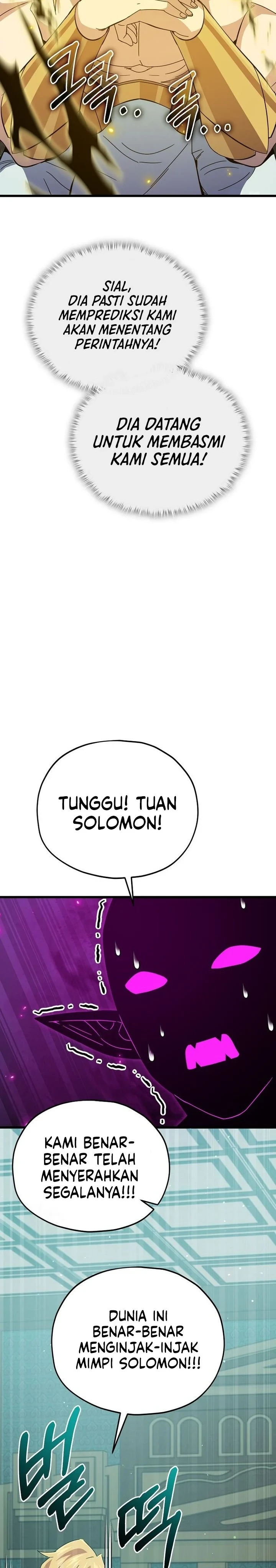 Halaman 7 — My Dad Is Too Strong Chapter 231