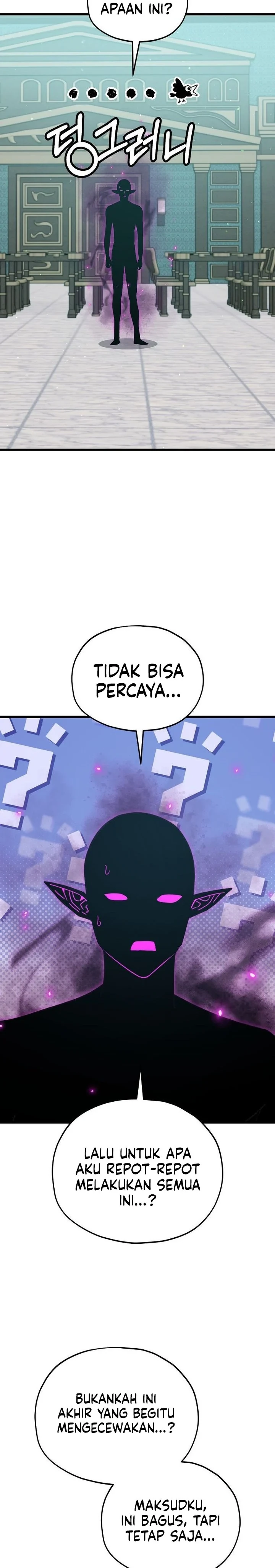 Halaman 9 — My Dad Is Too Strong Chapter 231