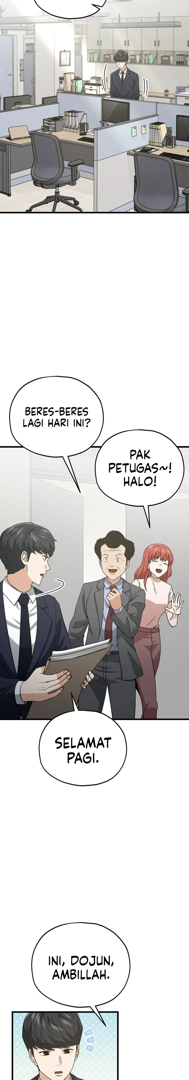 Halaman 11 — My Dad Is Too Strong Chapter 231