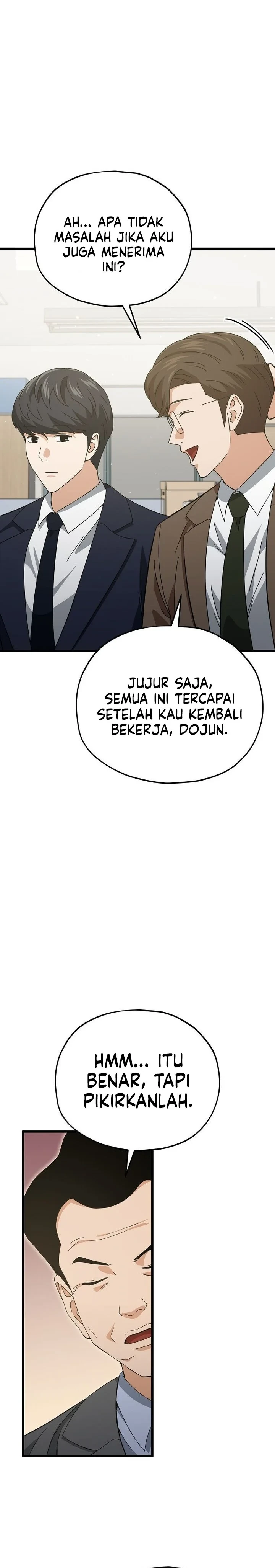 Halaman 13 — My Dad Is Too Strong Chapter 231