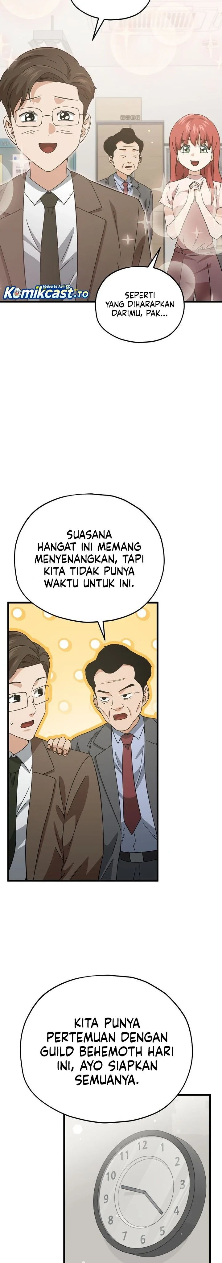Halaman 15 — My Dad Is Too Strong Chapter 231