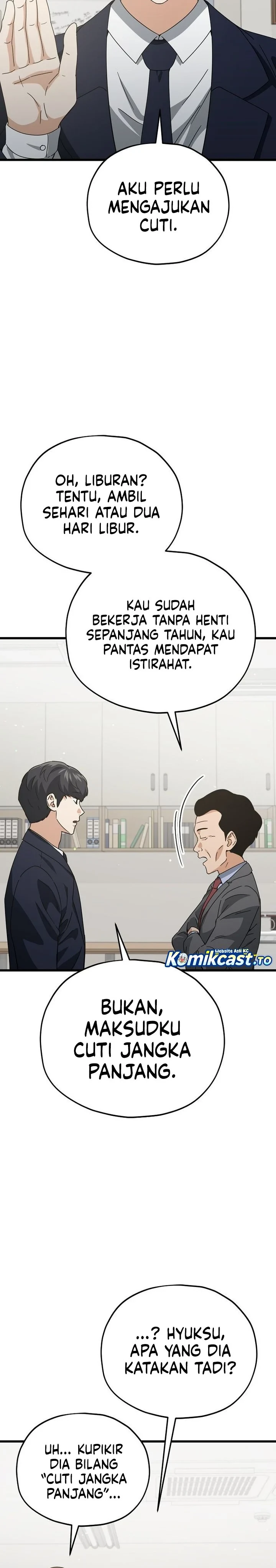 Halaman 17 — My Dad Is Too Strong Chapter 231