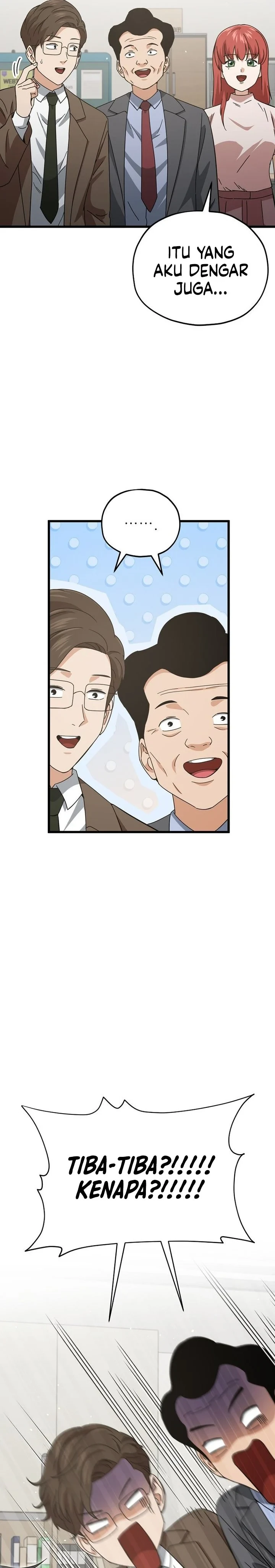 Halaman 18 — My Dad Is Too Strong Chapter 231