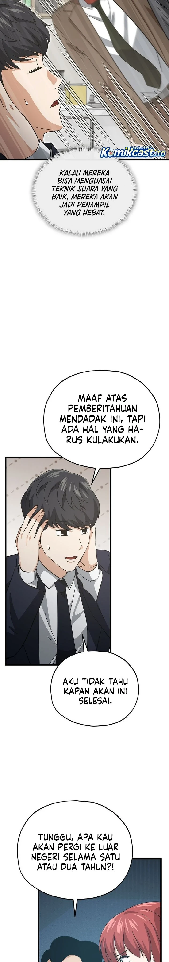 Halaman 19 — My Dad Is Too Strong Chapter 231