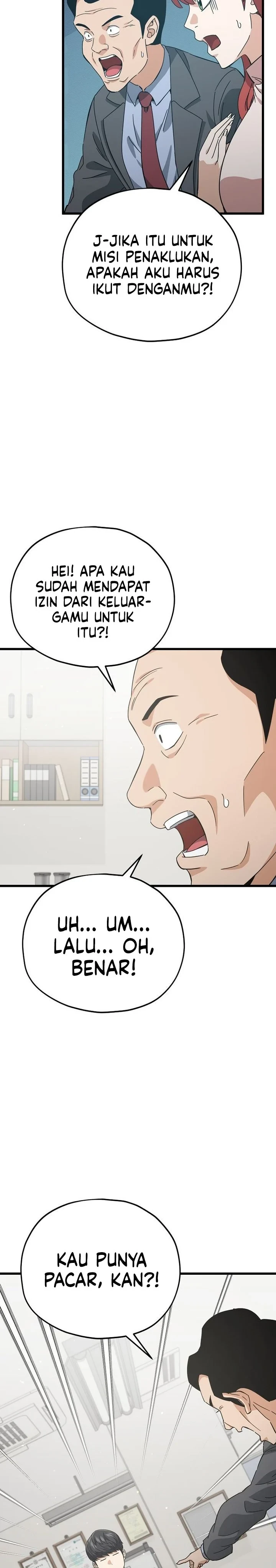 Halaman 20 — My Dad Is Too Strong Chapter 231