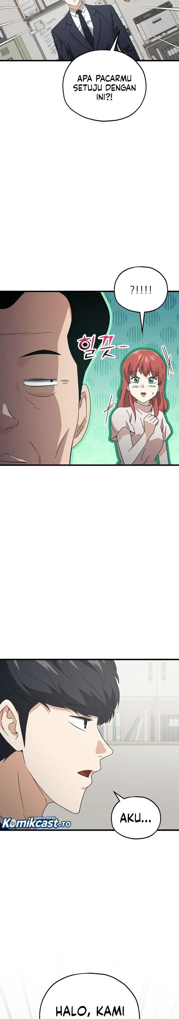 Halaman 21 — My Dad Is Too Strong Chapter 231