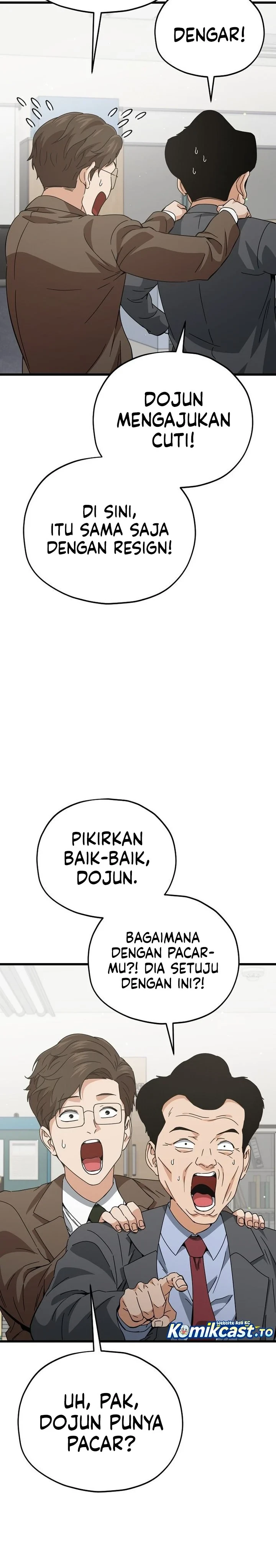 Halaman 23 — My Dad Is Too Strong Chapter 231