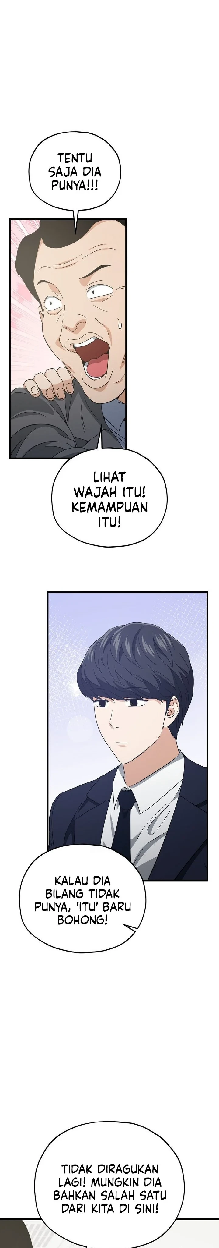 Halaman 24 — My Dad Is Too Strong Chapter 231