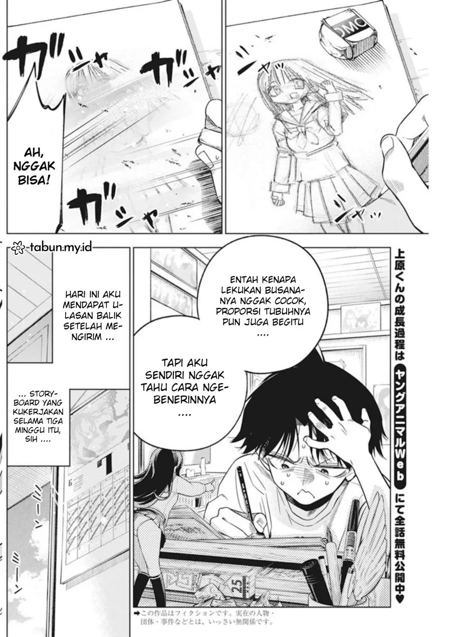 Halaman 3 — Kakunaru Ue wa Chapter 8