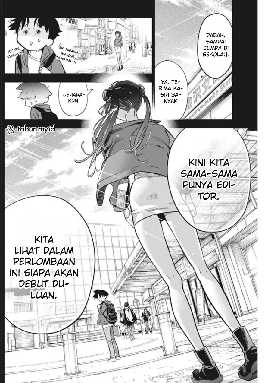Halaman 5 — Kakunaru Ue wa Chapter 8