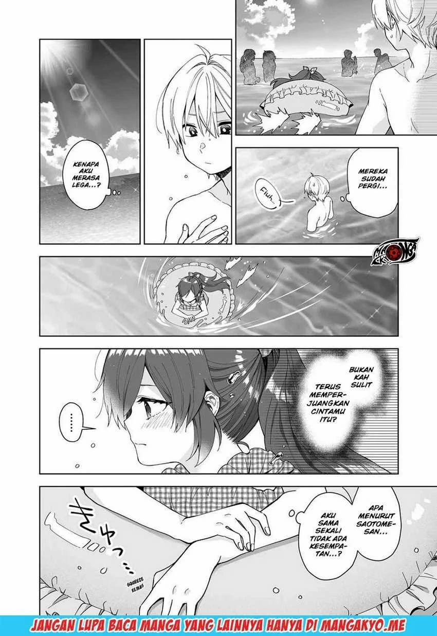 Halaman 3 — Koishita node Cast shitemita Chapter 40