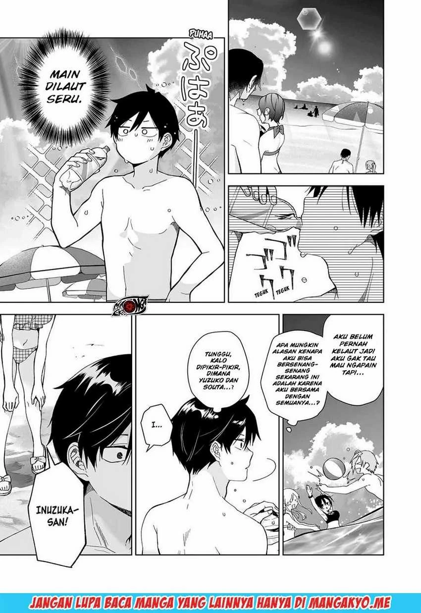 Halaman 4 — Koishita node Cast shitemita Chapter 40