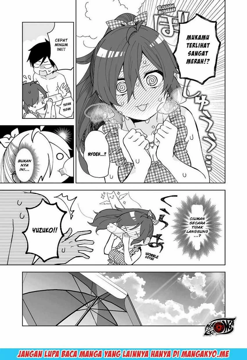 Halaman 5 — Koishita node Cast shitemita Chapter 40