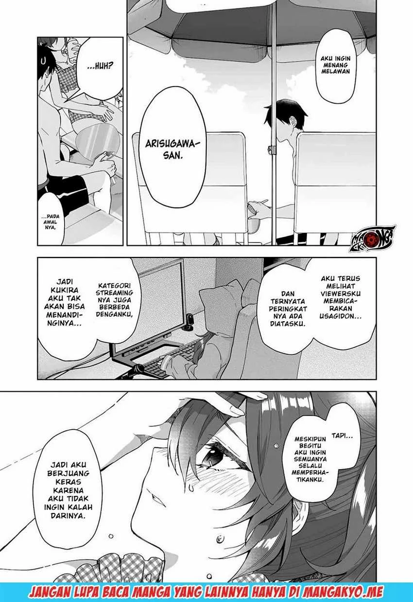 Halaman 7 — Koishita node Cast shitemita Chapter 40