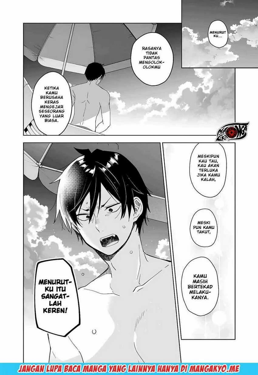 Halaman 9 — Koishita node Cast shitemita Chapter 40